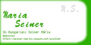 maria seiner business card
